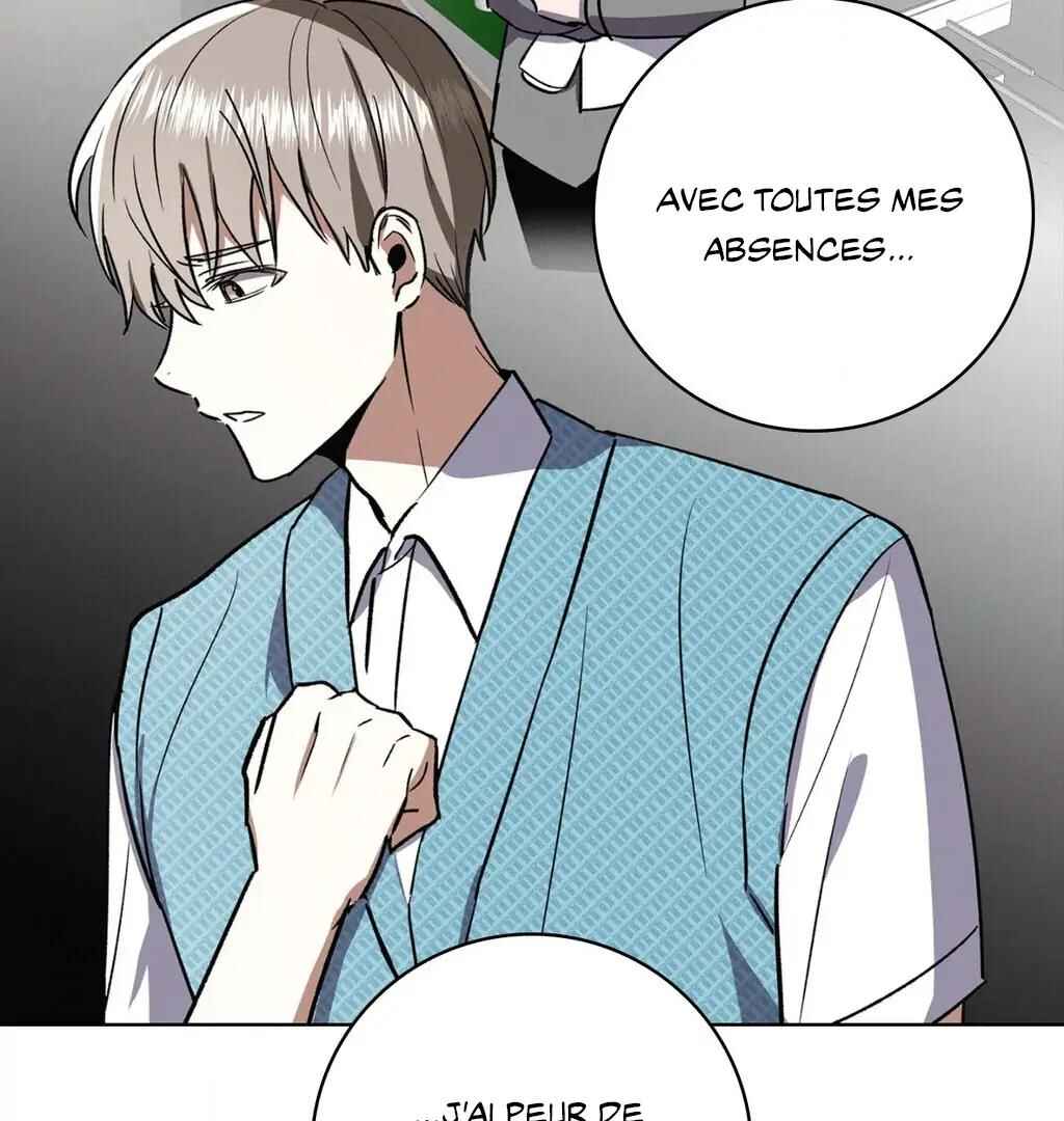 Be, Be Chapter 41 - Page 47