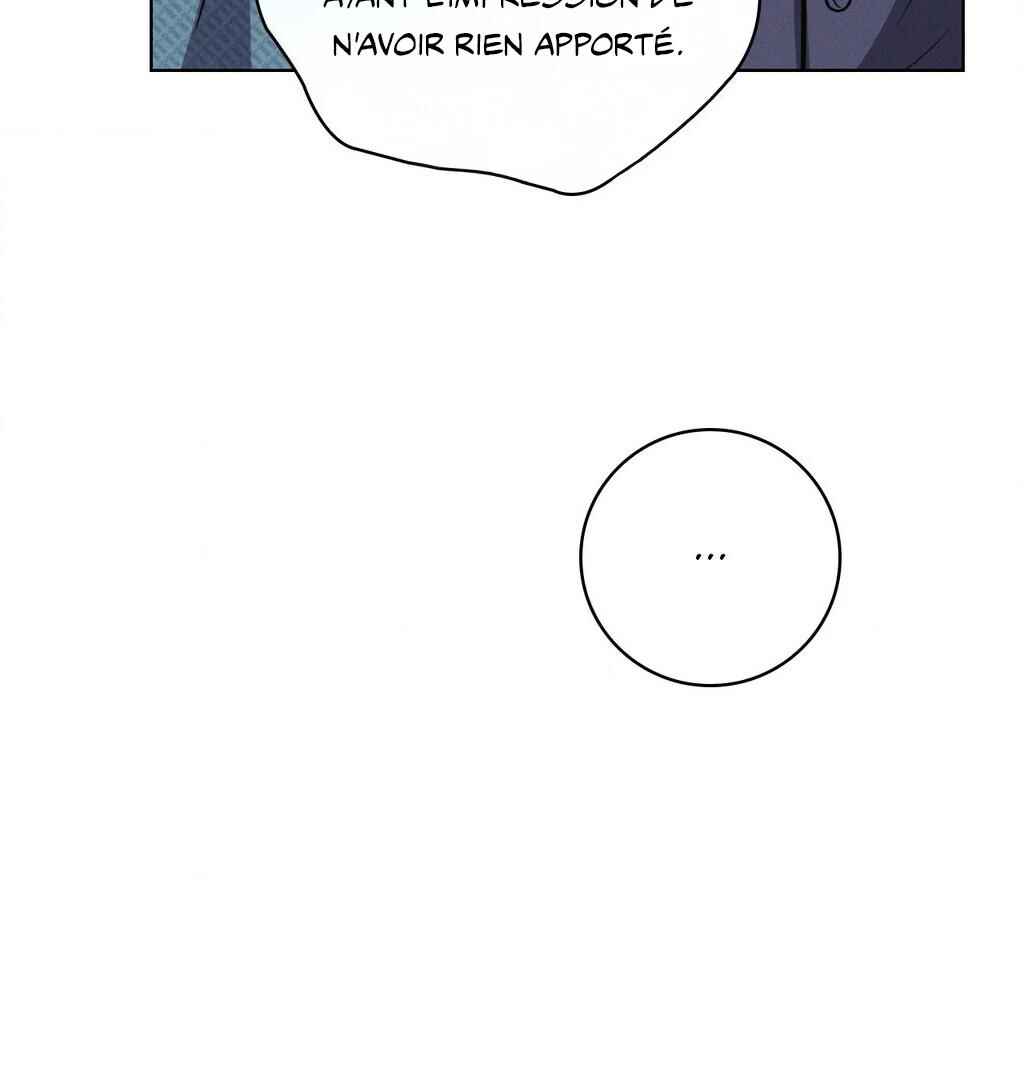 Be, Be Chapter 41 - Page 50
