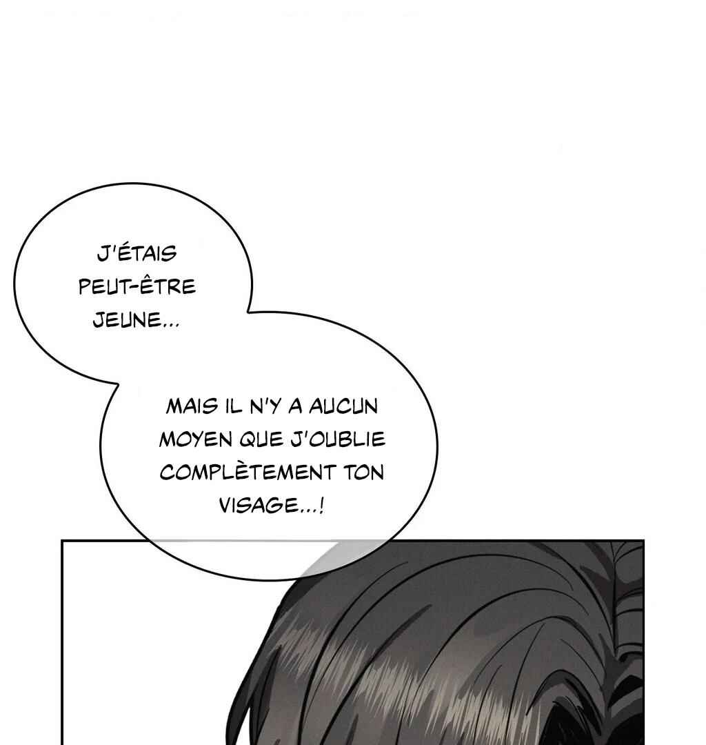 Be, Be Chapter 41 - Page 73