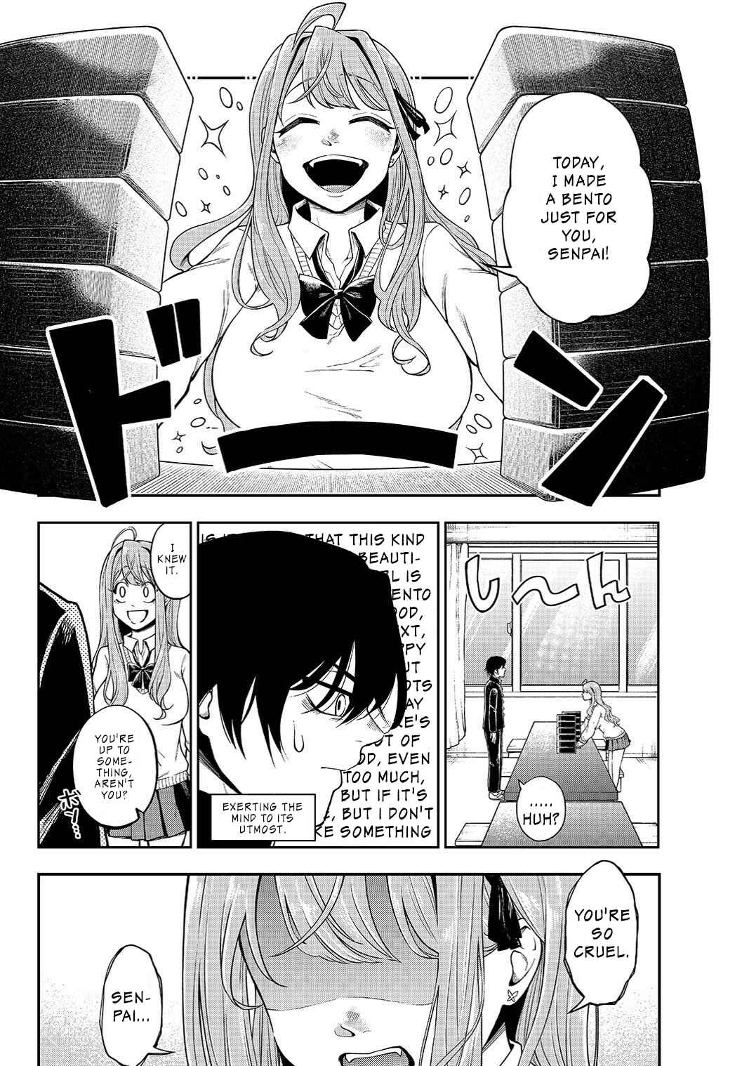 Jishou Kanojo no Kouhai ga Iiyottekuru Hanashi Chapter 1 - Page 4