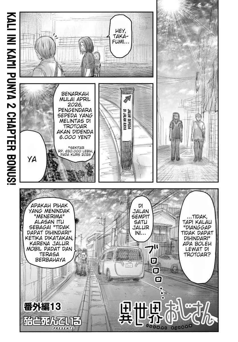 Isekai Ojisan Chapter 75.6 - Page 1