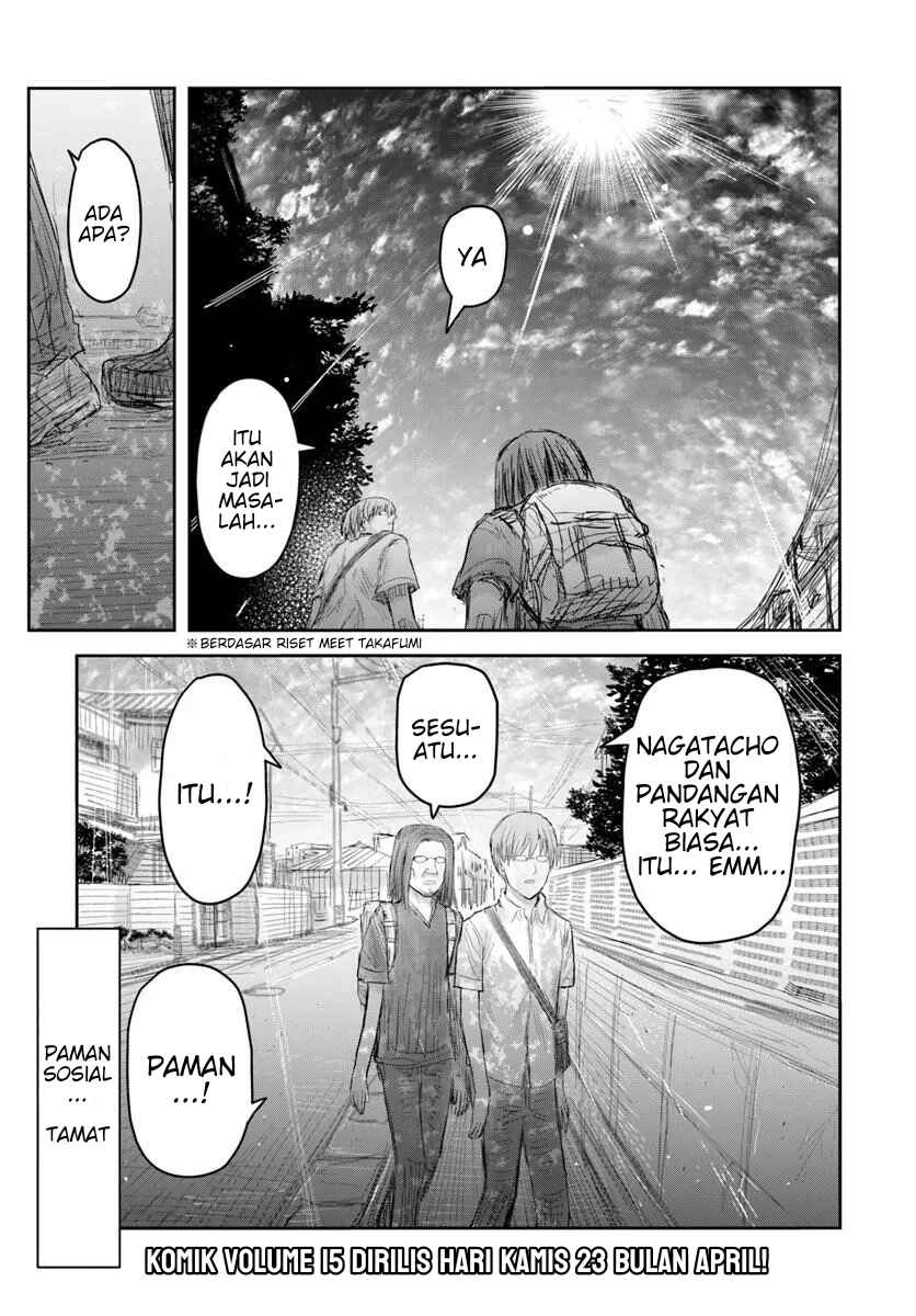 Isekai Ojisan Chapter 75.6 - Page 3