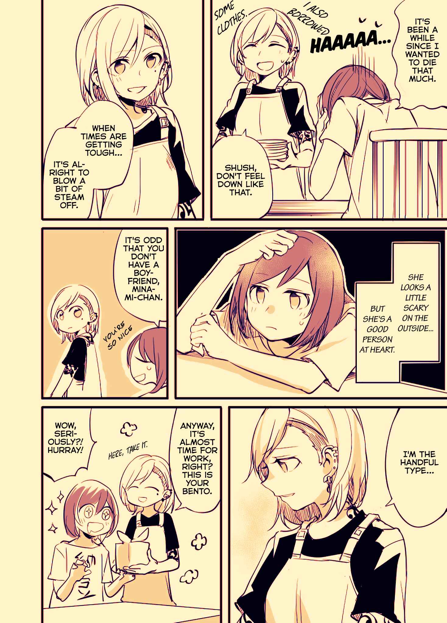 Fuzoroi no Renri Chapter 1 - Page 6