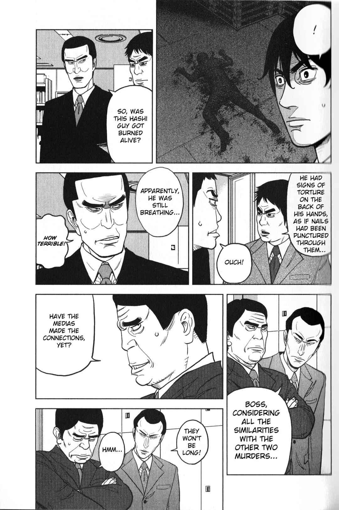 Inspector Kurokochi Chapter 27 - Page 5