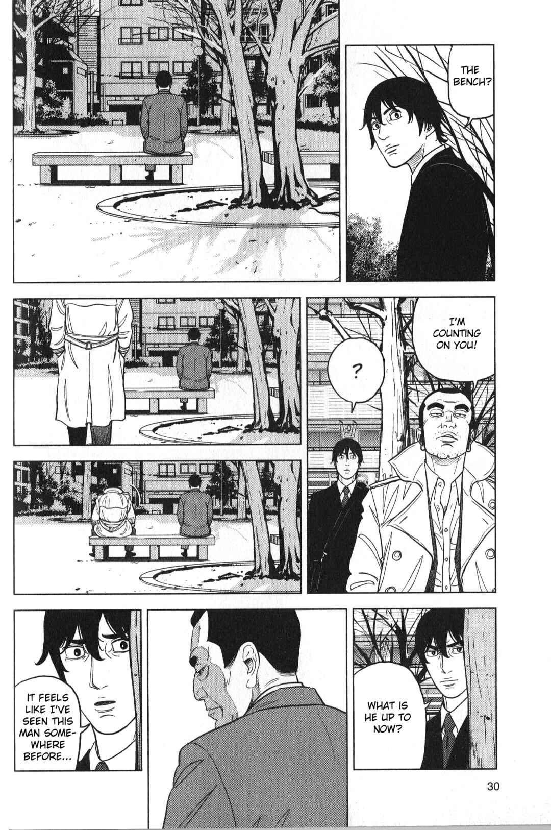 Inspector Kurokochi Chapter 27 - Page 8