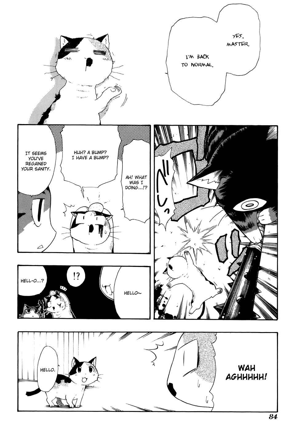 Sketchbook Chapter 69 - Page 10