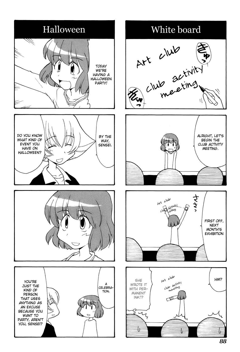 Sketchbook Chapter 69 - Page 14