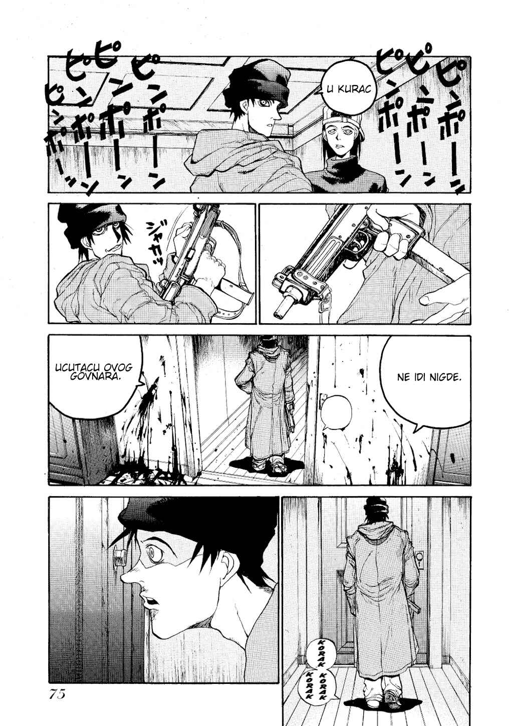 Hellsing Chapter 3 - Page 12