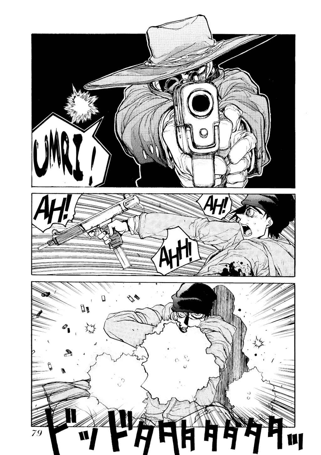 Hellsing Chapter 3 - Page 16
