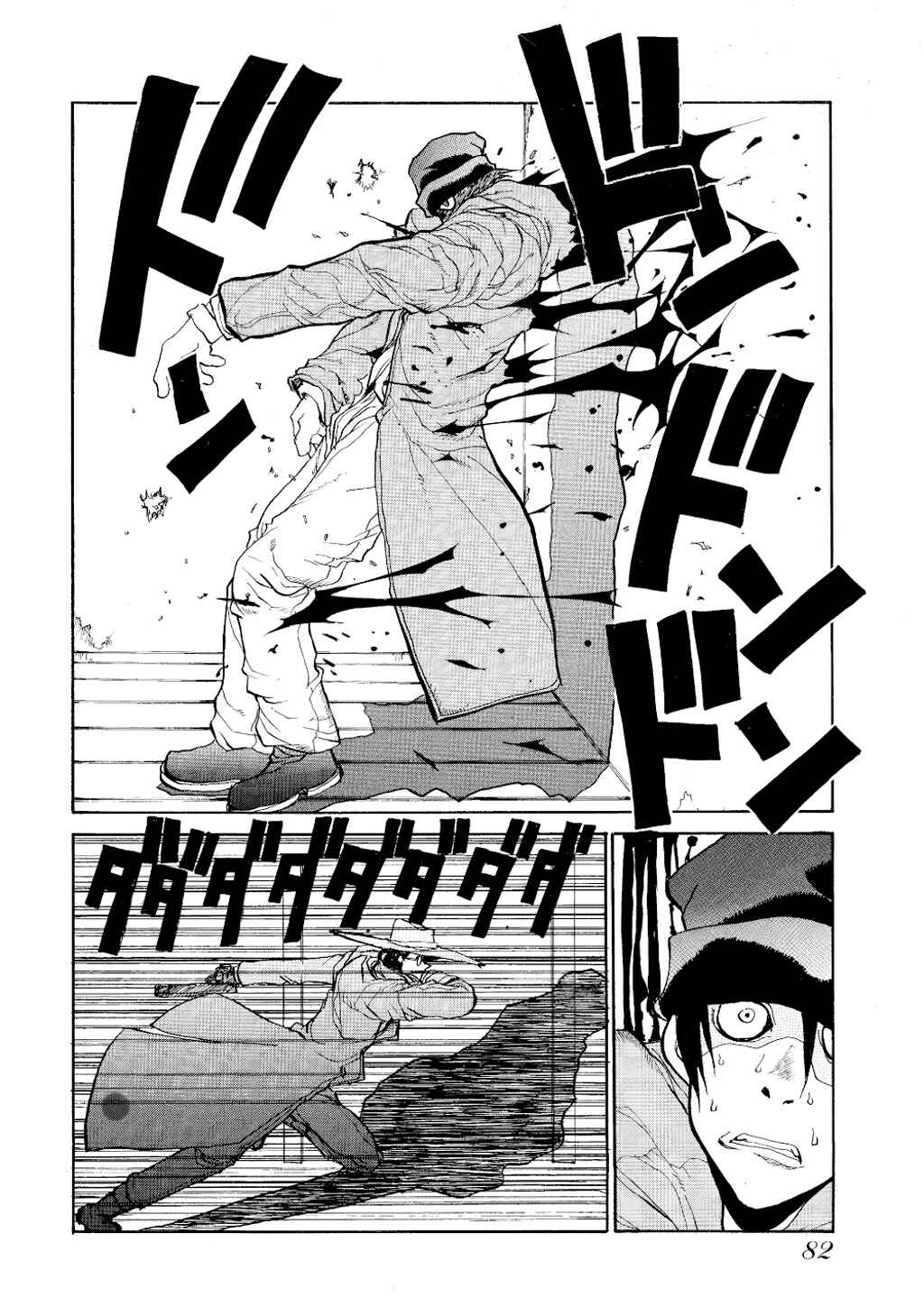 Hellsing Chapter 3 - Page 19