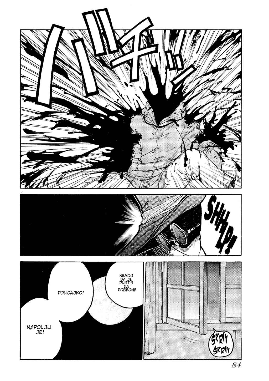 Hellsing Chapter 3 - Page 21