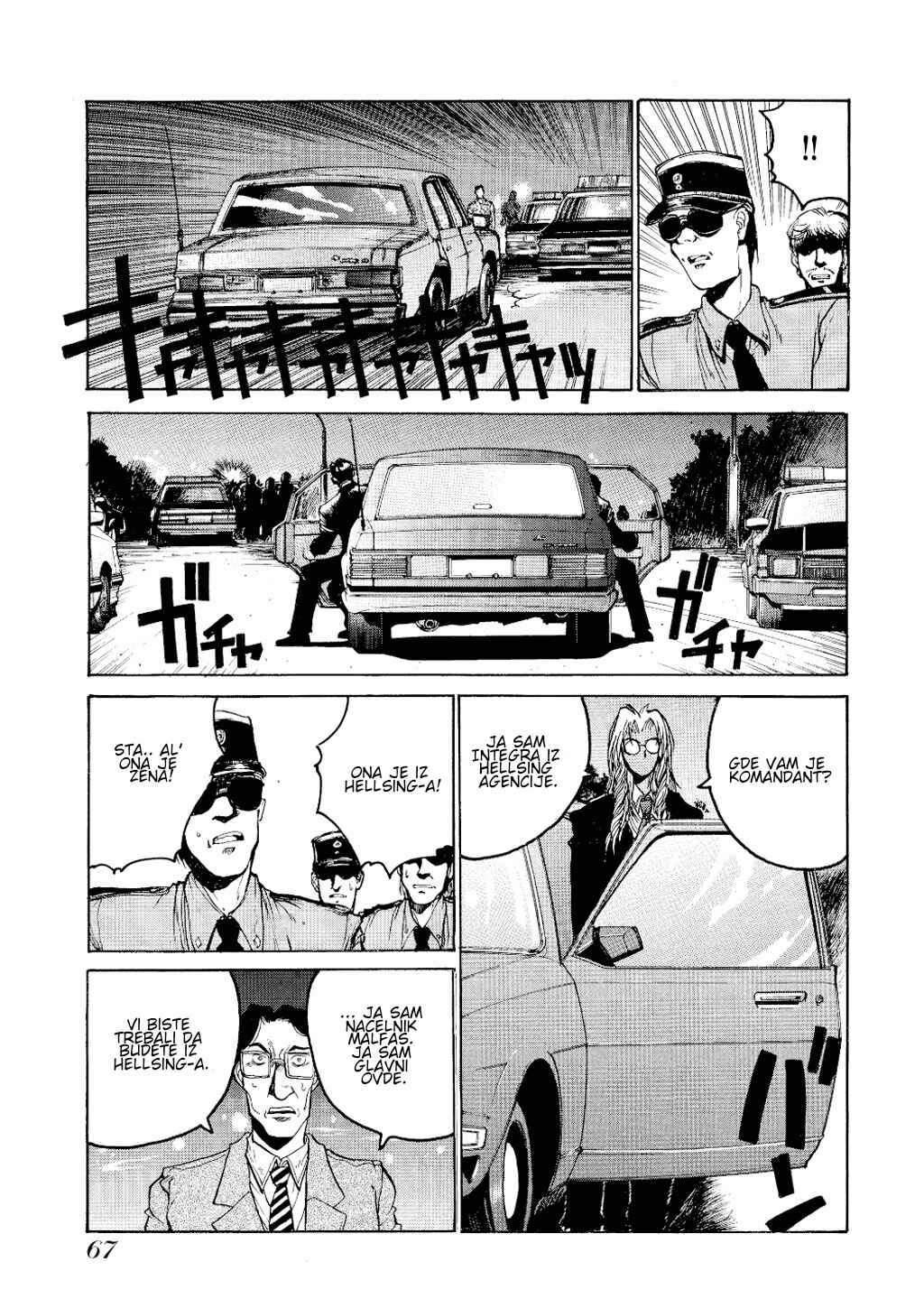 Hellsing Chapter 3 - Page 4
