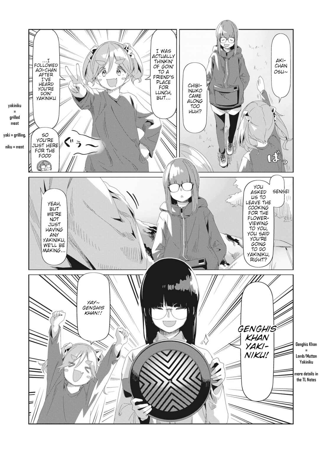 Yuru Camp△ Chapter 77 - Page 16