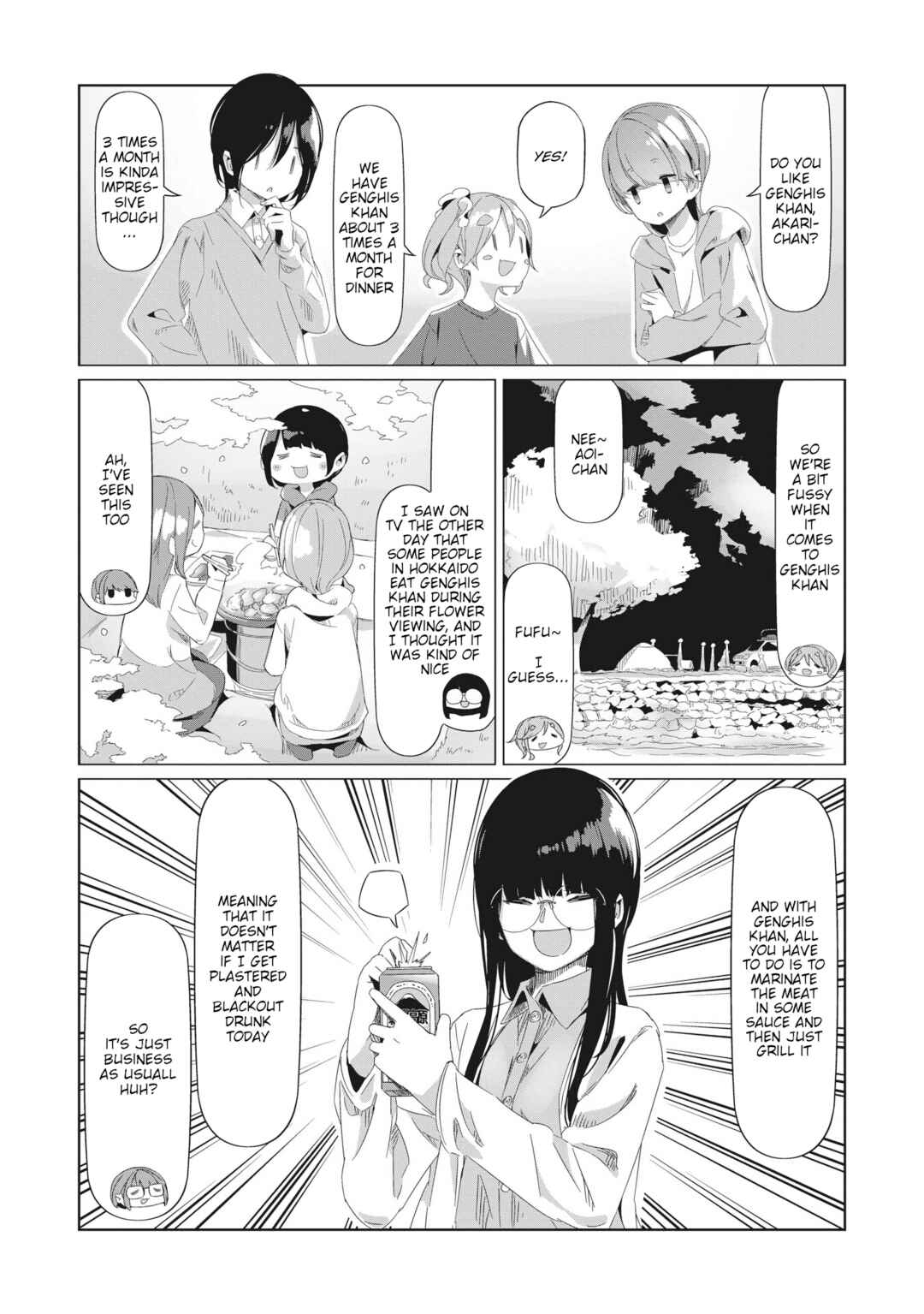 Yuru Camp△ Chapter 77 - Page 17