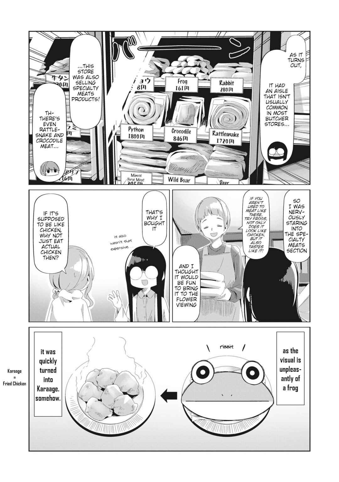 Yuru Camp△ Chapter 77 - Page 19