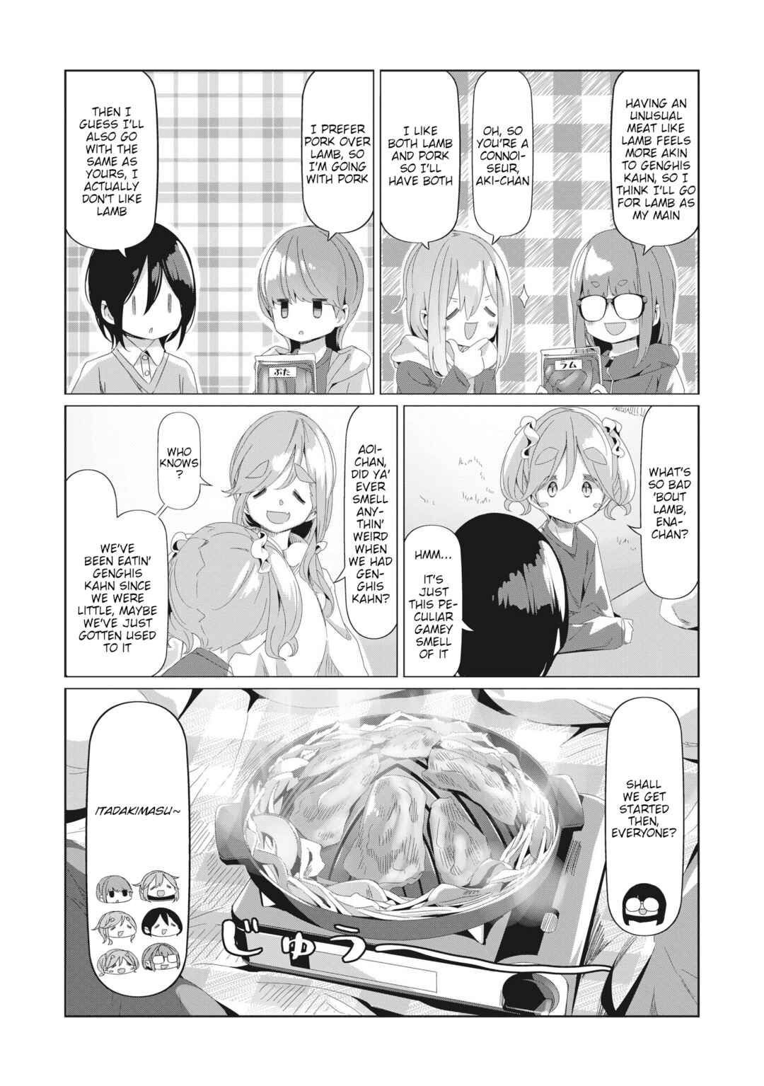 Yuru Camp△ Chapter 77 - Page 21