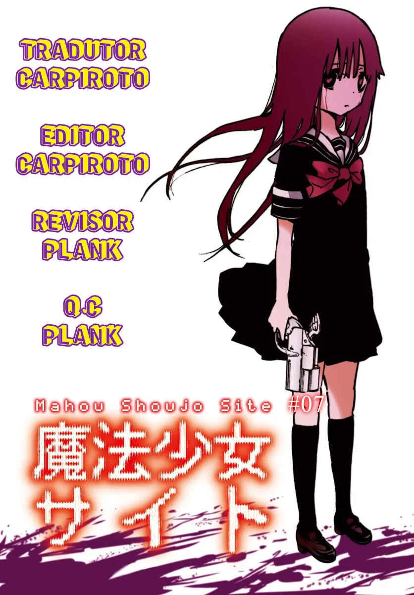 Magical Girl Site Chapter 7 - Page 1