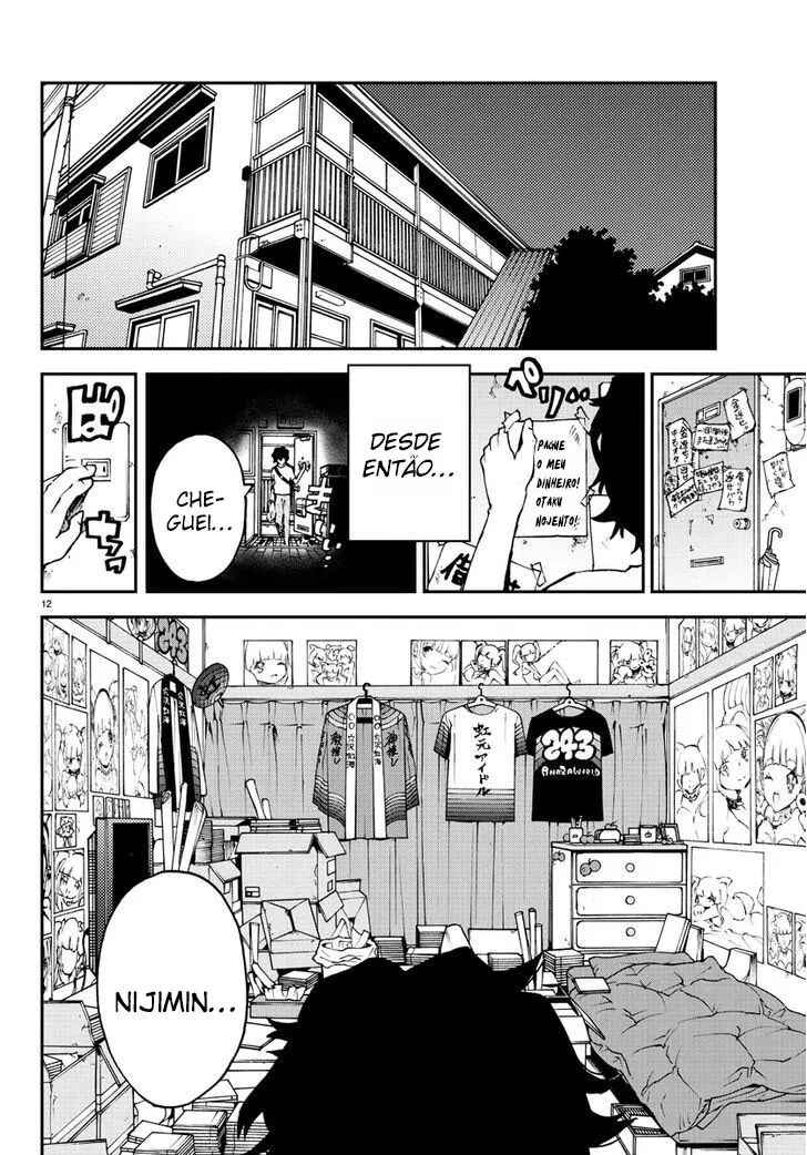 Magical Girl Site Chapter 7 - Page 11