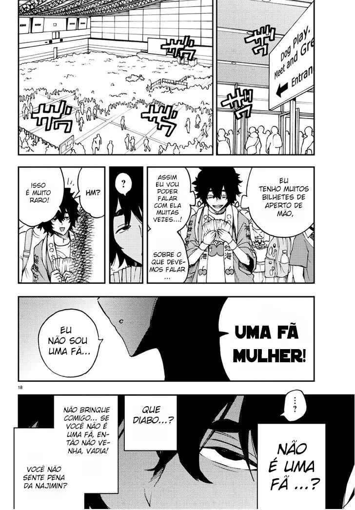 Magical Girl Site Chapter 7 - Page 17