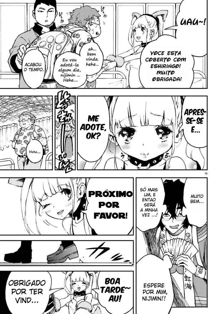 Magical Girl Site Chapter 7 - Page 18