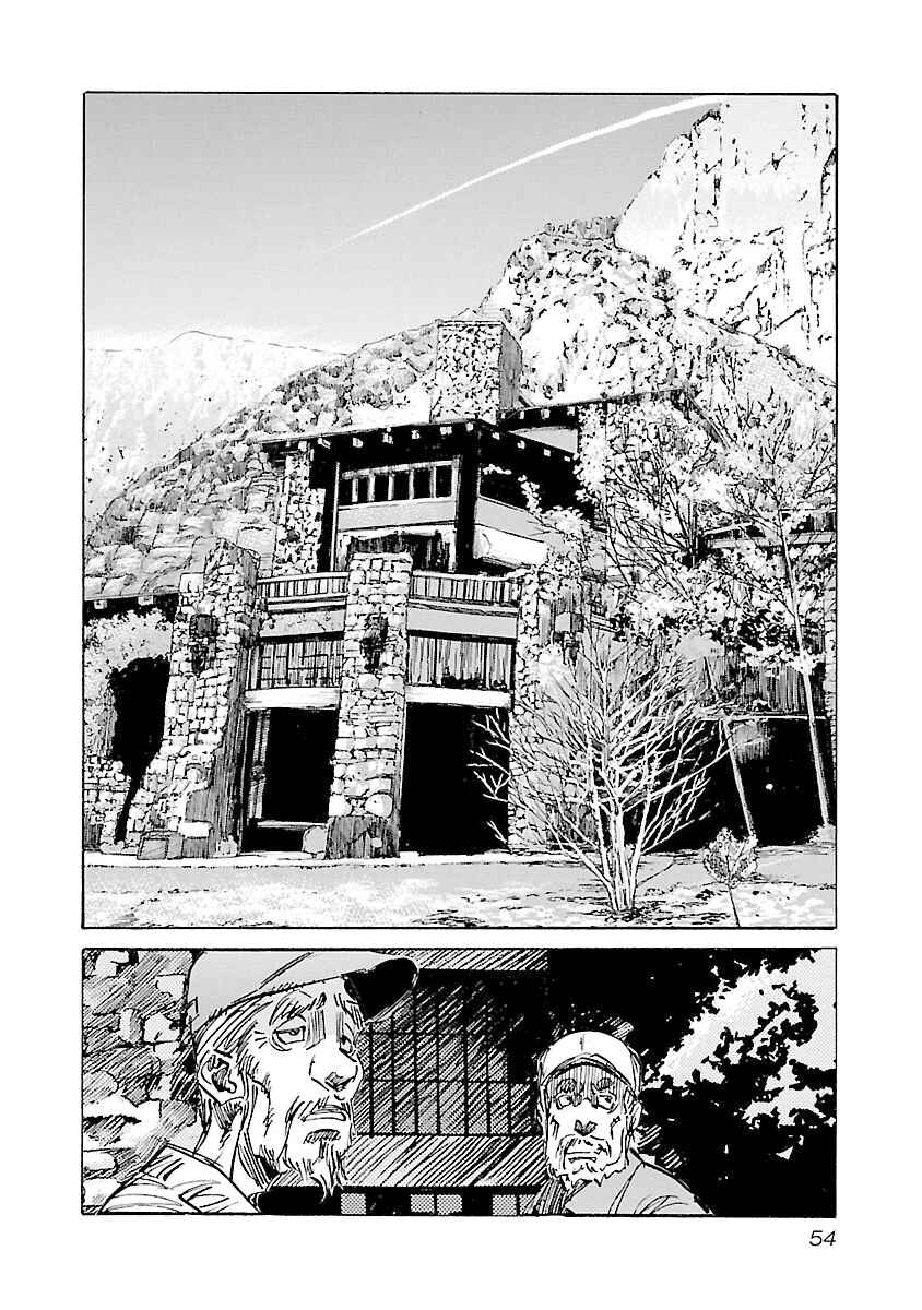 Babel II: The Returner Chapter 118 - Page 10