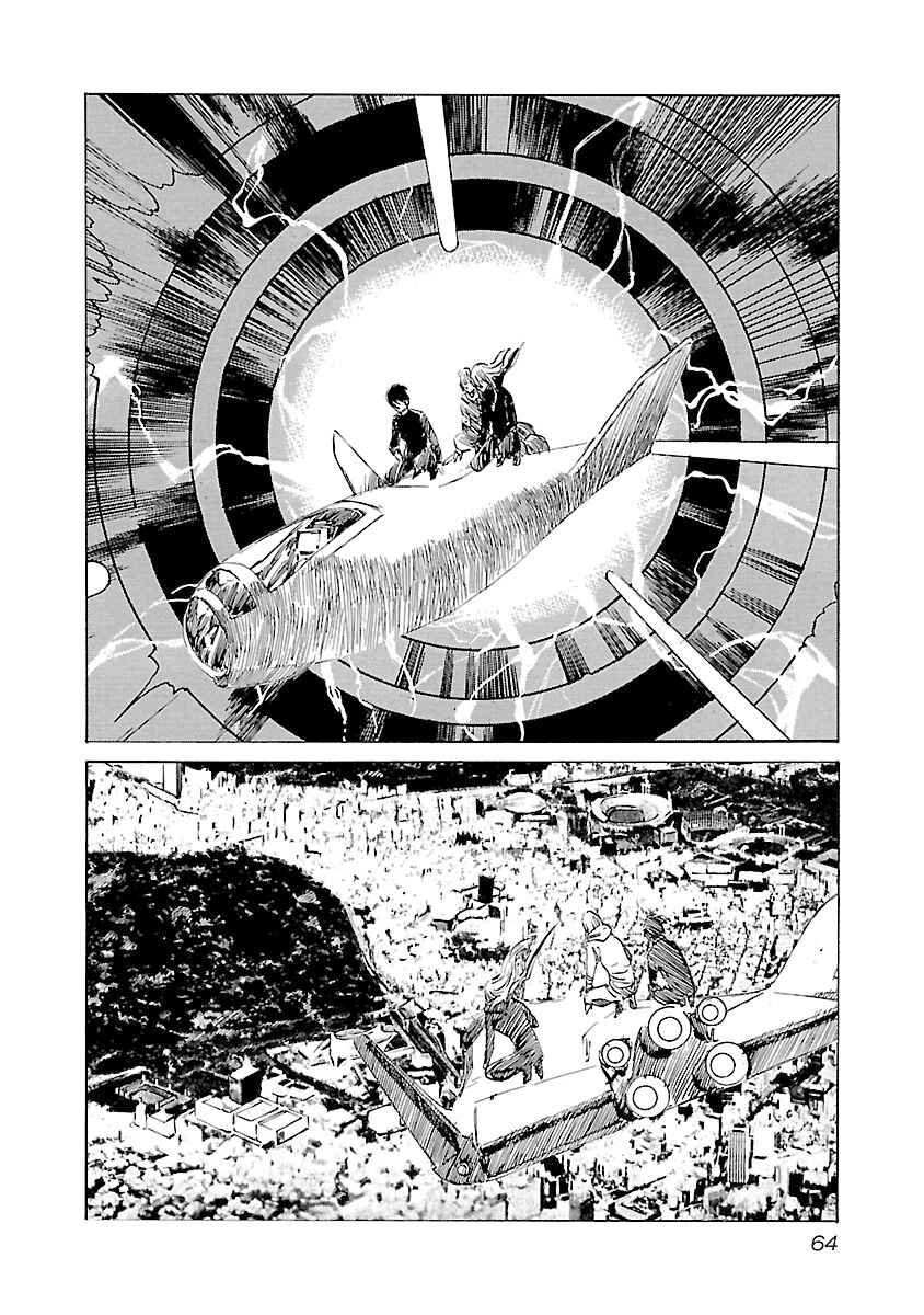 Babel II: The Returner Chapter 118 - Page 18