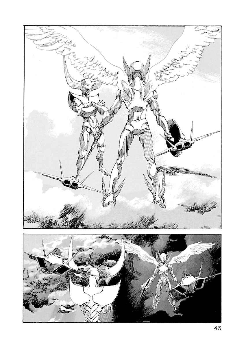 Babel II: The Returner Chapter 118 - Page 2