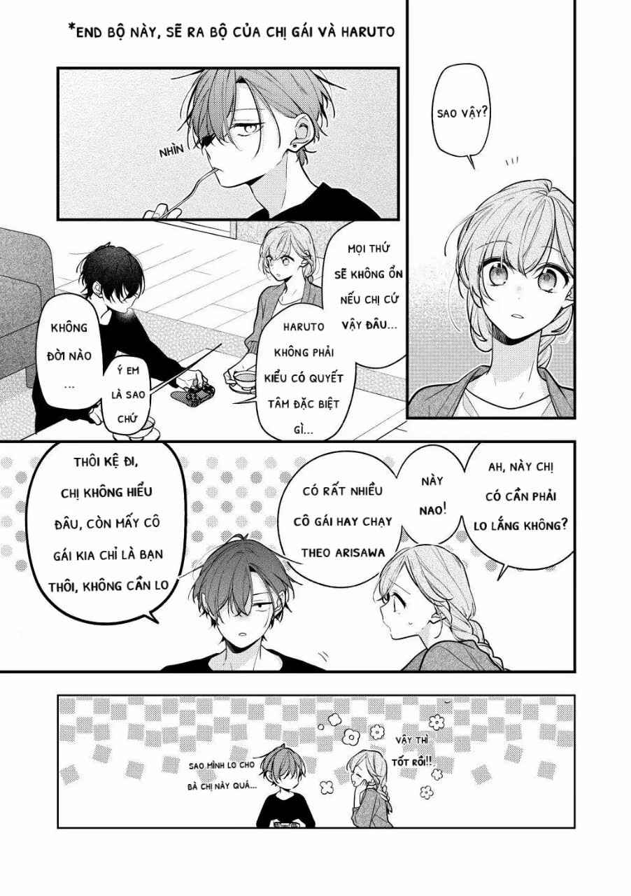Nee-chan no Tomodachi ga Uzai-banashi (Pre-Serialization) Chapter 20 - Page 5