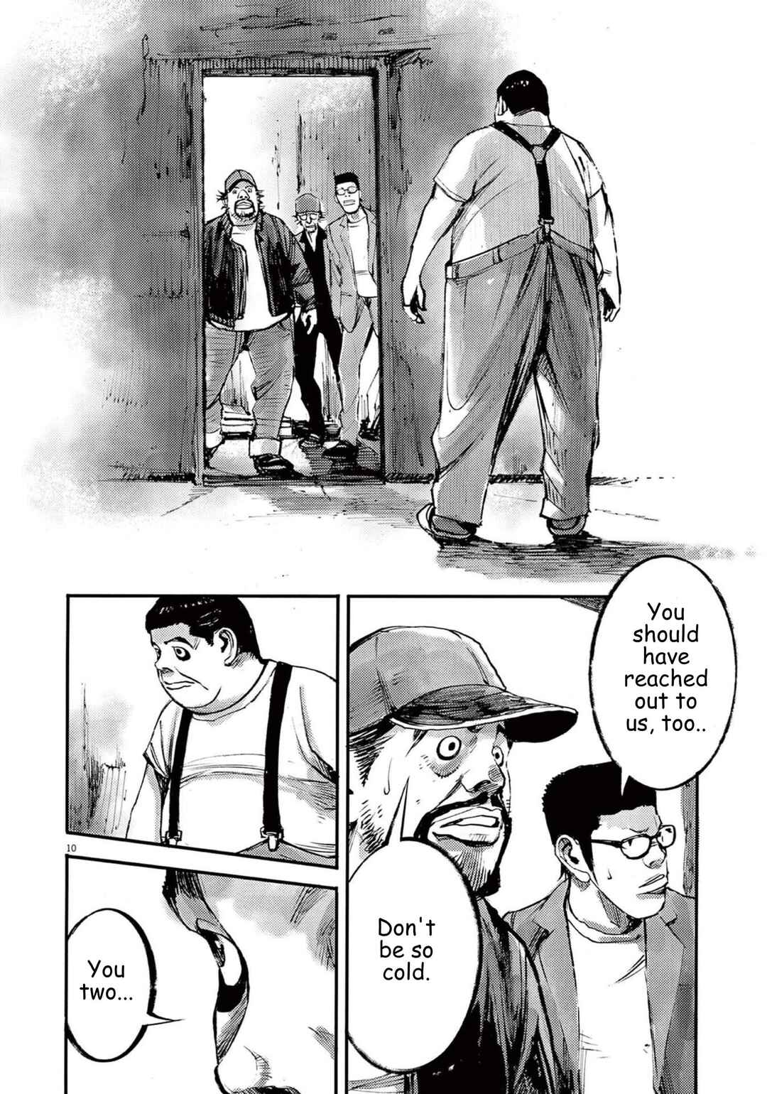JUMBO MAX ~Hyper ED Yakumitsuzounin~ Chapter 112 - Page 10