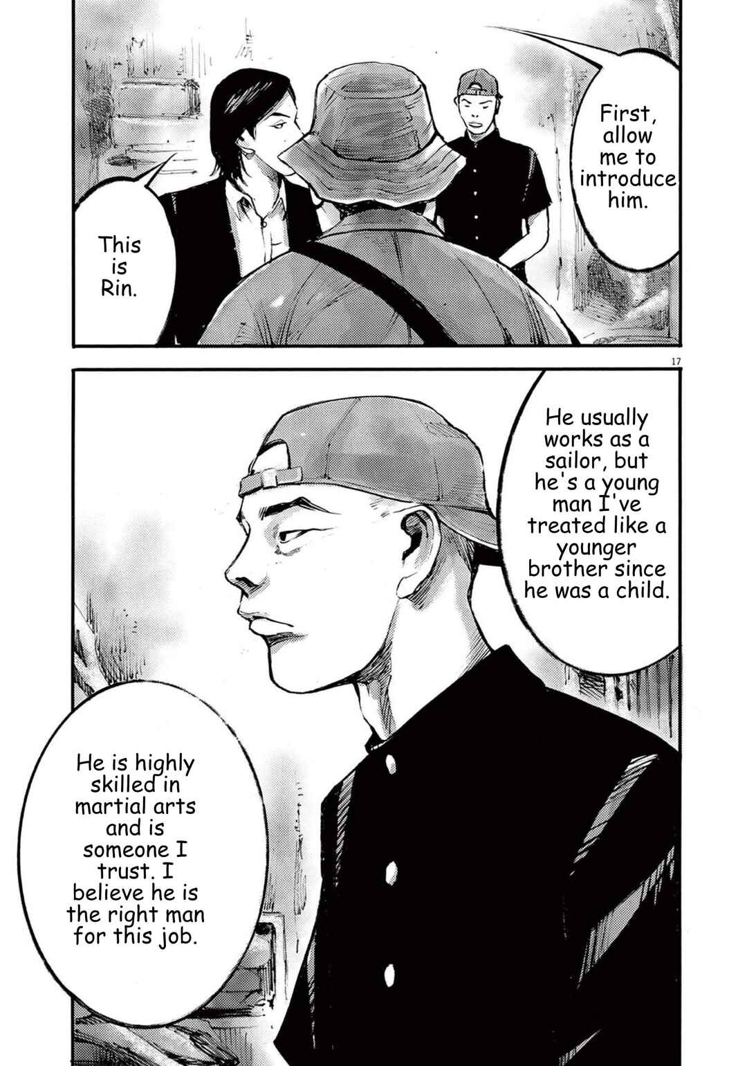 JUMBO MAX ~Hyper ED Yakumitsuzounin~ Chapter 112 - Page 17