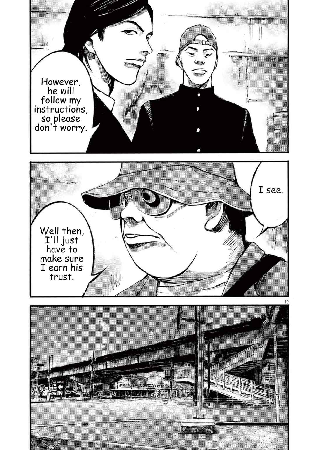 JUMBO MAX ~Hyper ED Yakumitsuzounin~ Chapter 112 - Page 19