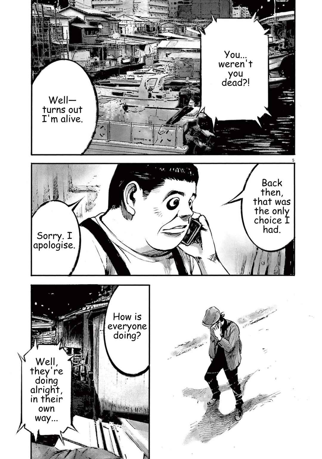 JUMBO MAX ~Hyper ED Yakumitsuzounin~ Chapter 112 - Page 5
