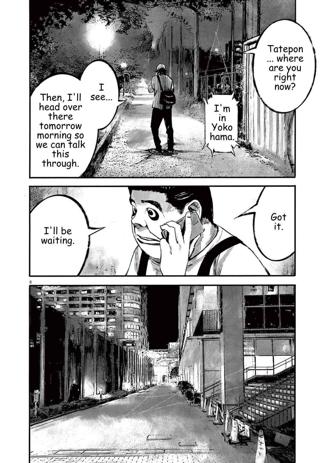 JUMBO MAX ~Hyper ED Yakumitsuzounin~ Chapter 112 - Page 8