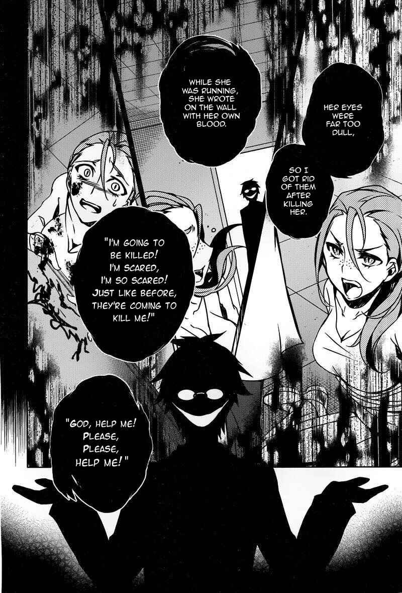 Angels of Death Chapter 3 - Page 12