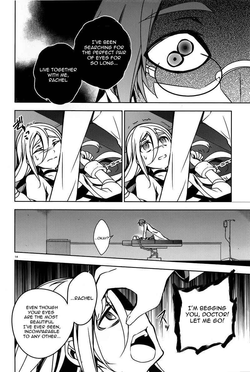 Angels of Death Chapter 3 - Page 14