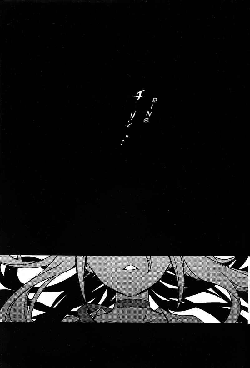 Angels of Death Chapter 3 - Page 19