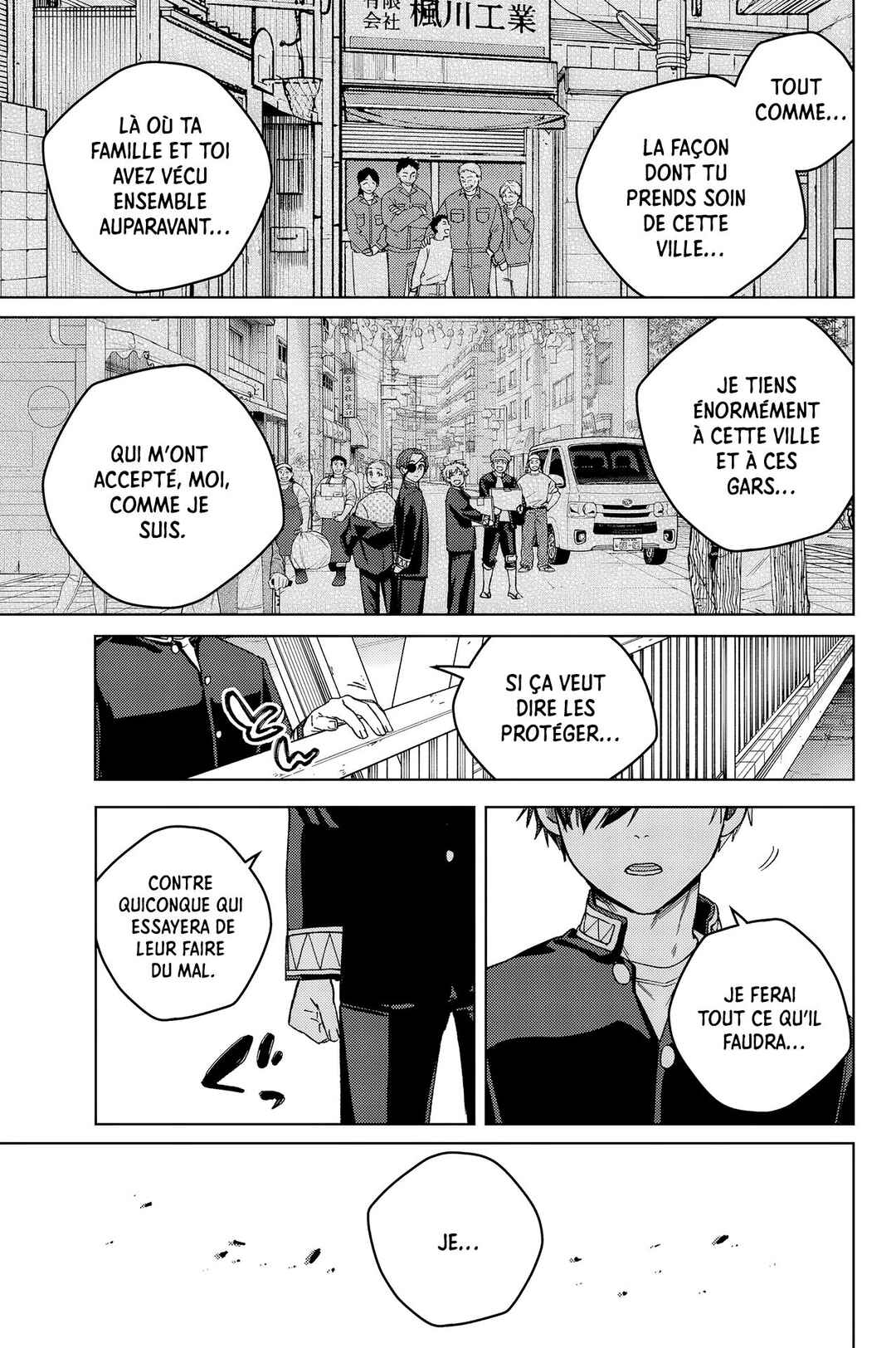 Wind Breaker Chapter 204 - Page 14