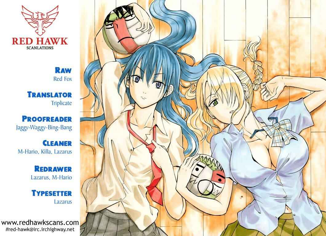 Beelzebub Chapter 172 - Page 1