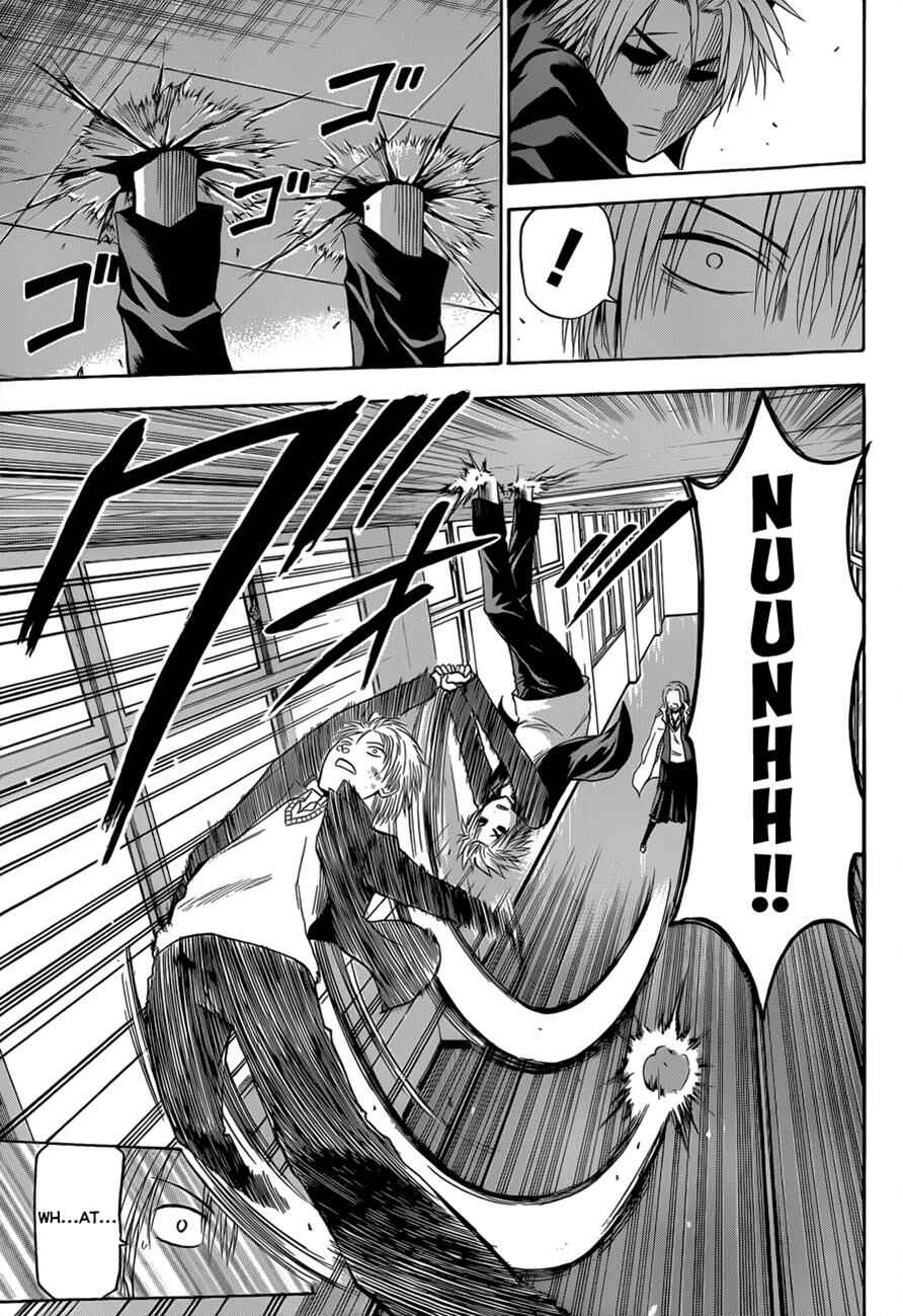 Beelzebub Chapter 172 - Page 8