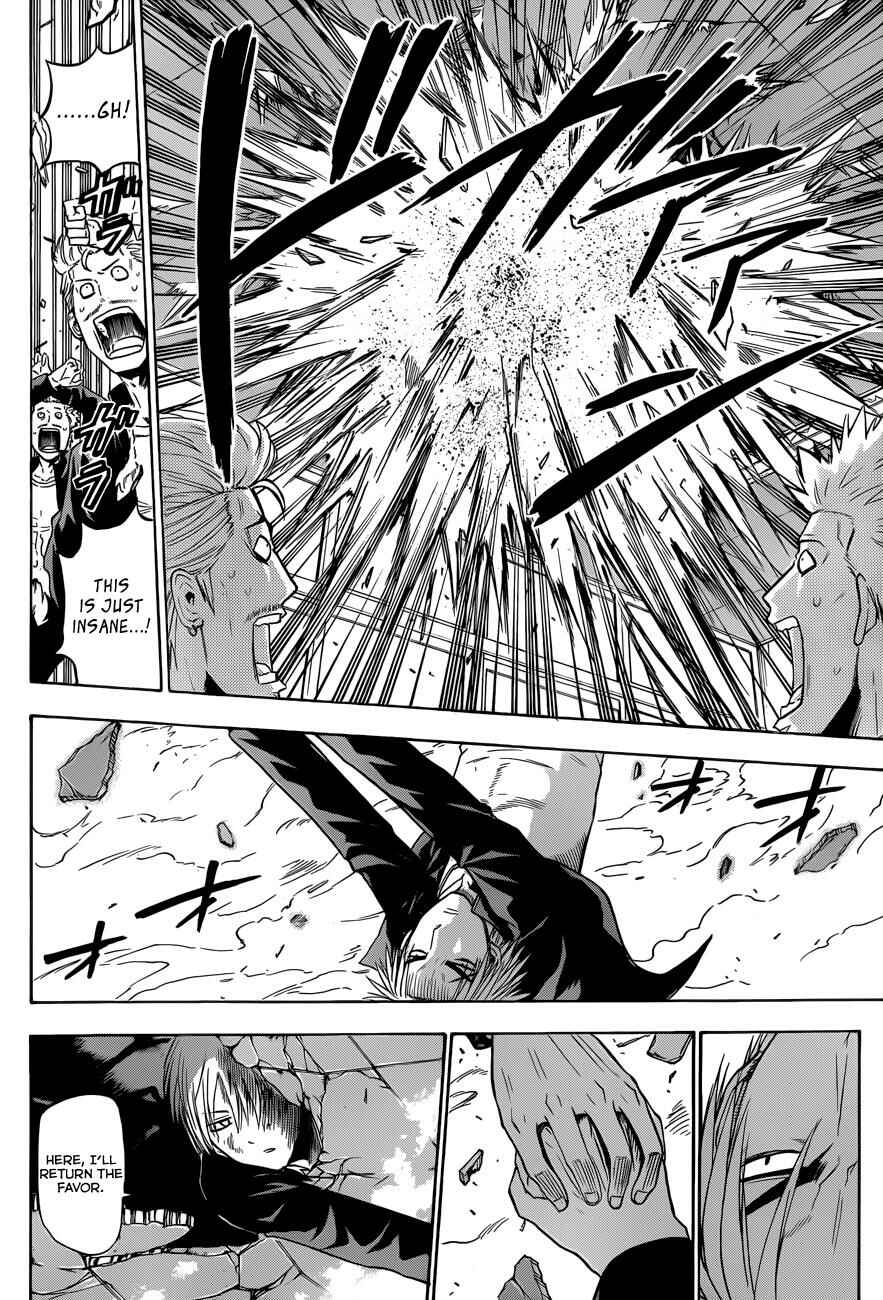 Beelzebub Chapter 172 - Page 9