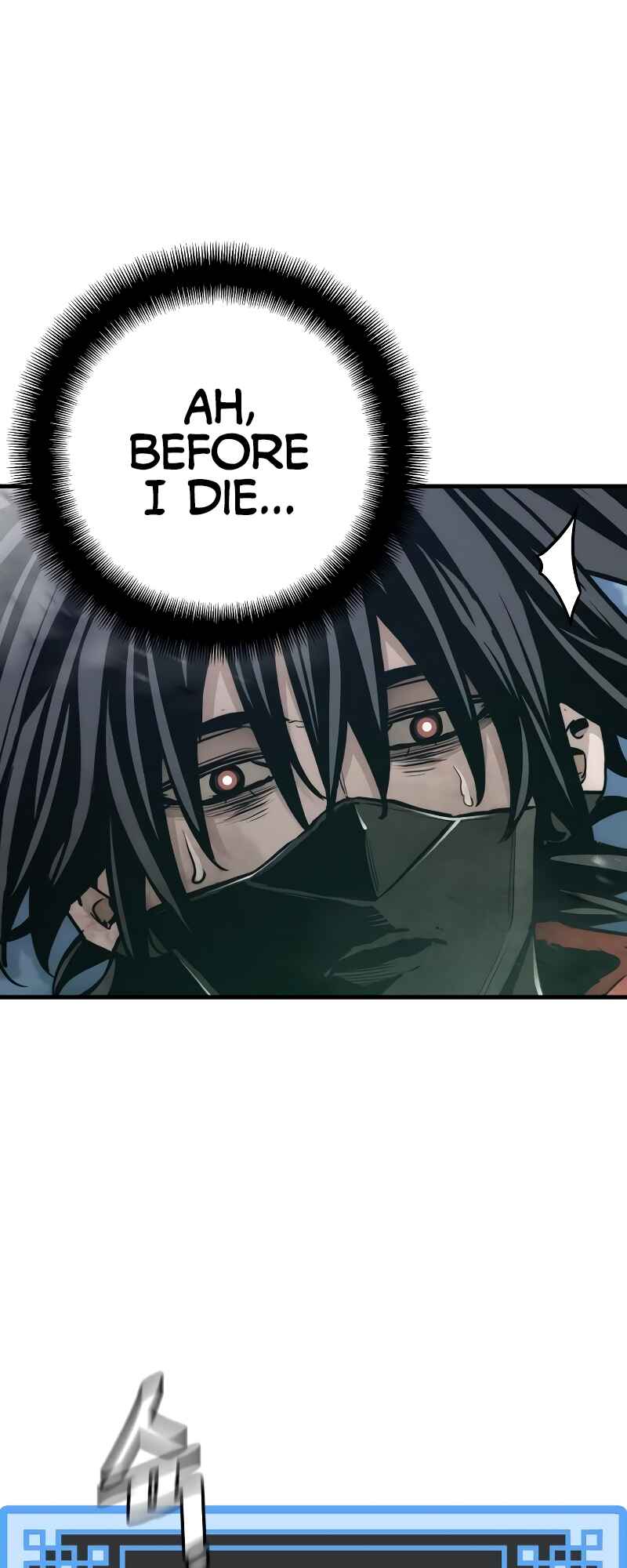 Murim RPG Simulation Chapter 64 - Page 104