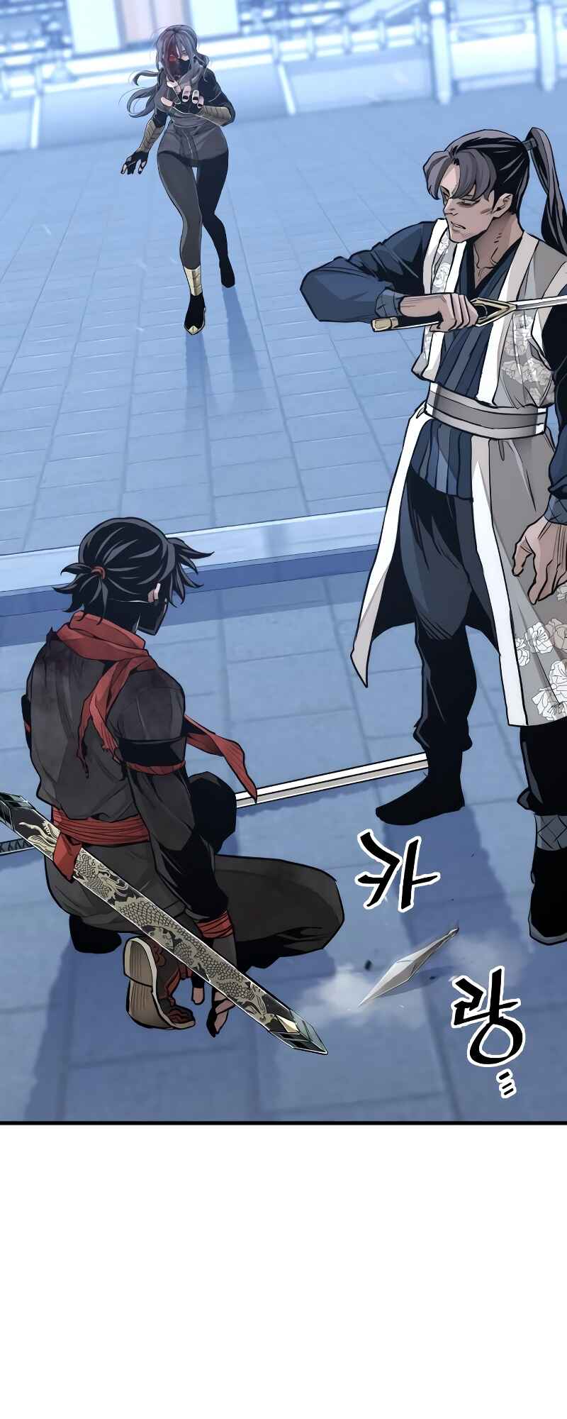Murim RPG Simulation Chapter 64 - Page 12