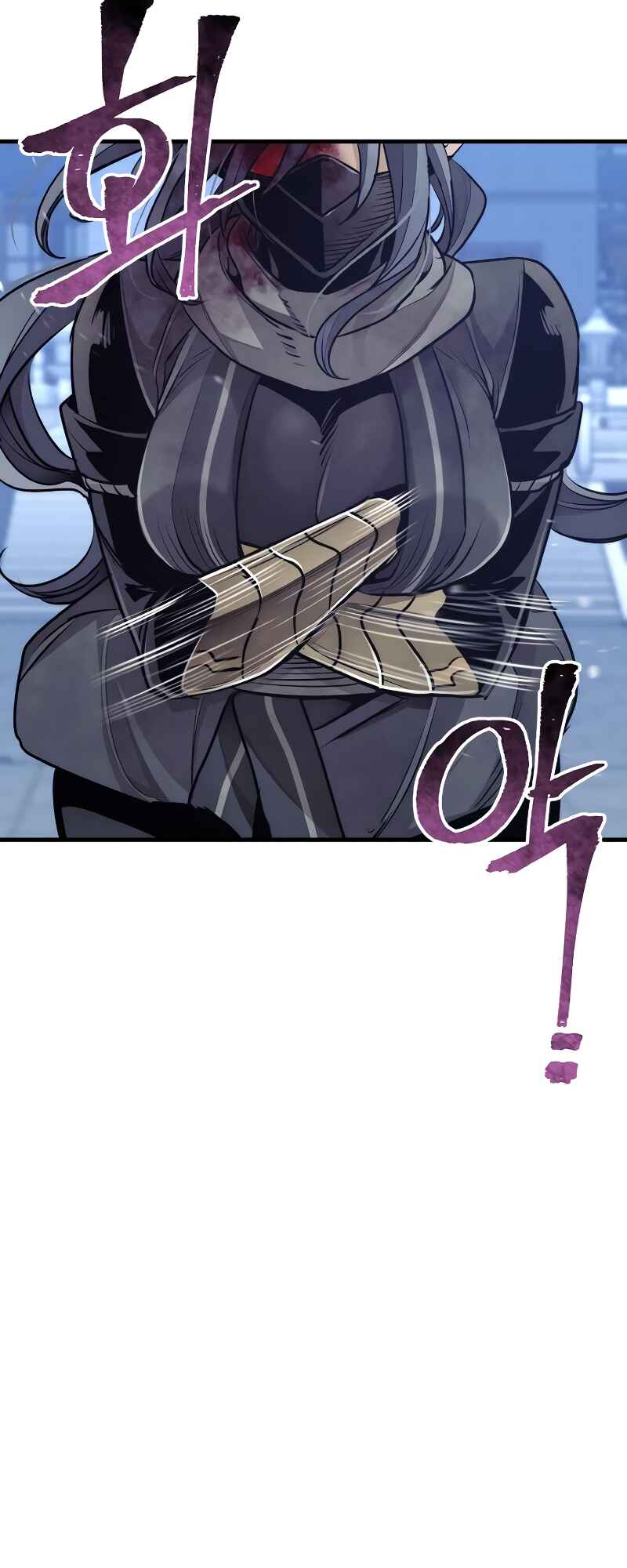 Murim RPG Simulation Chapter 64 - Page 14
