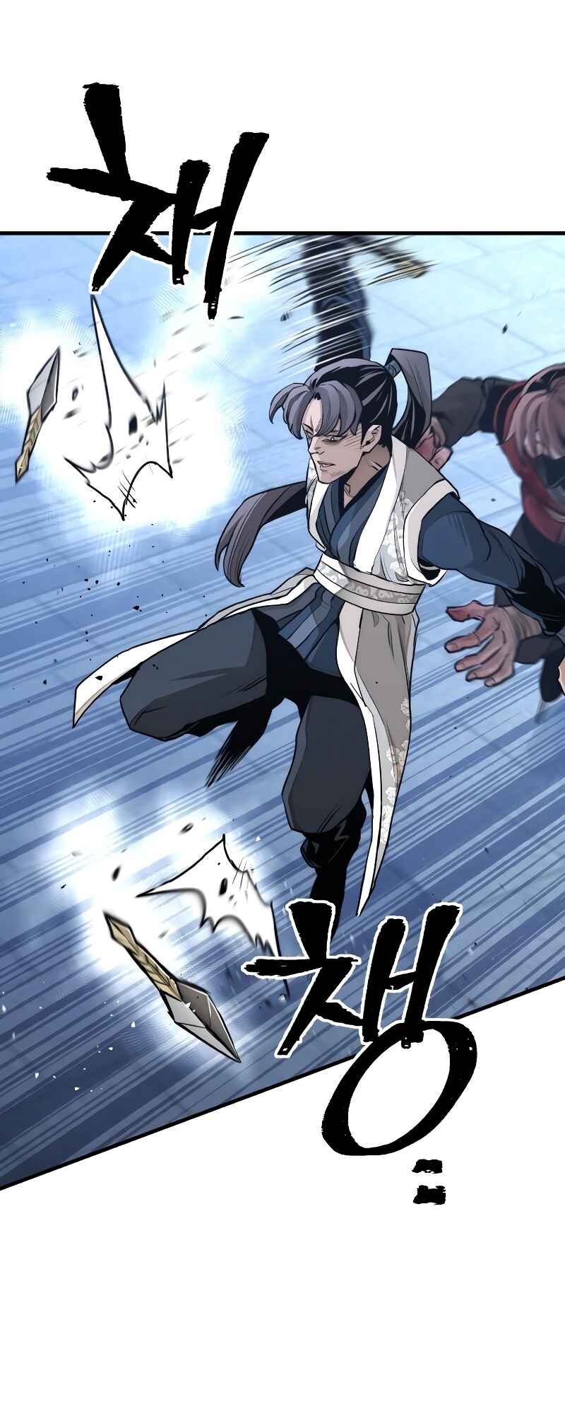 Murim RPG Simulation Chapter 64 - Page 18