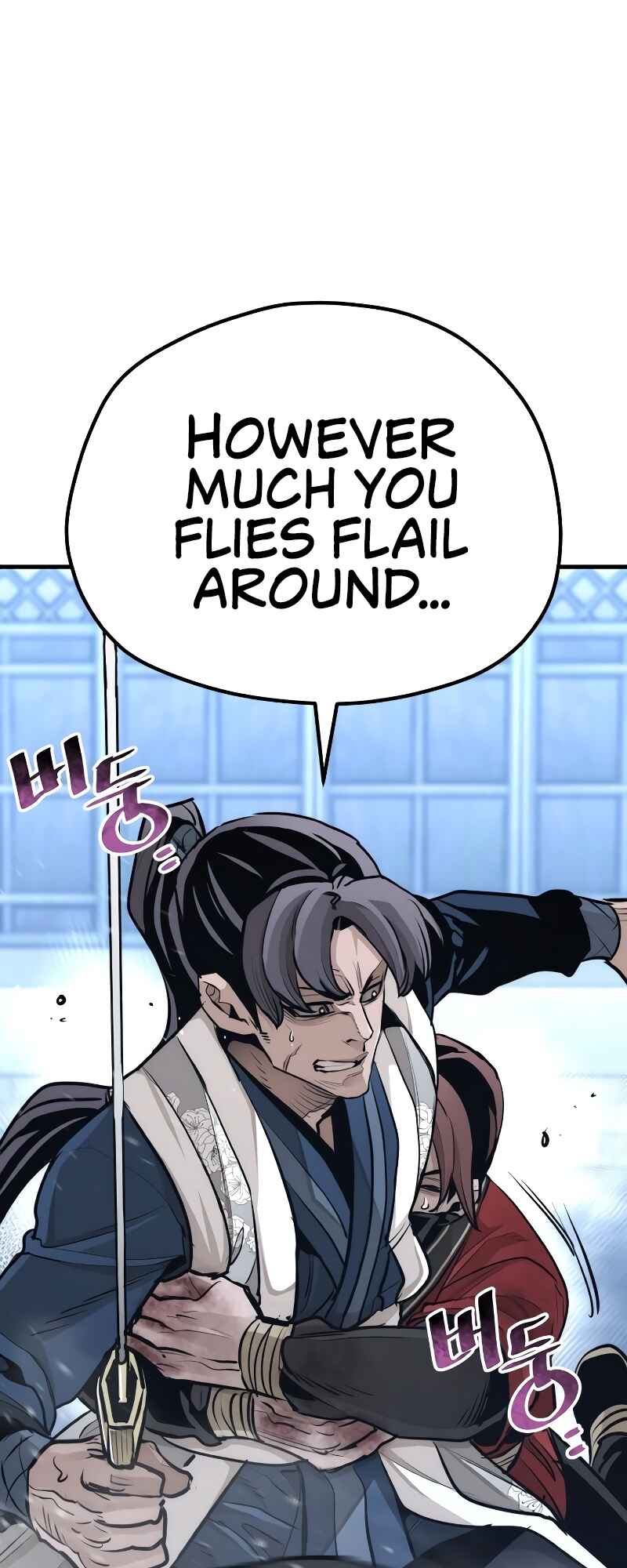 Murim RPG Simulation Chapter 64 - Page 21