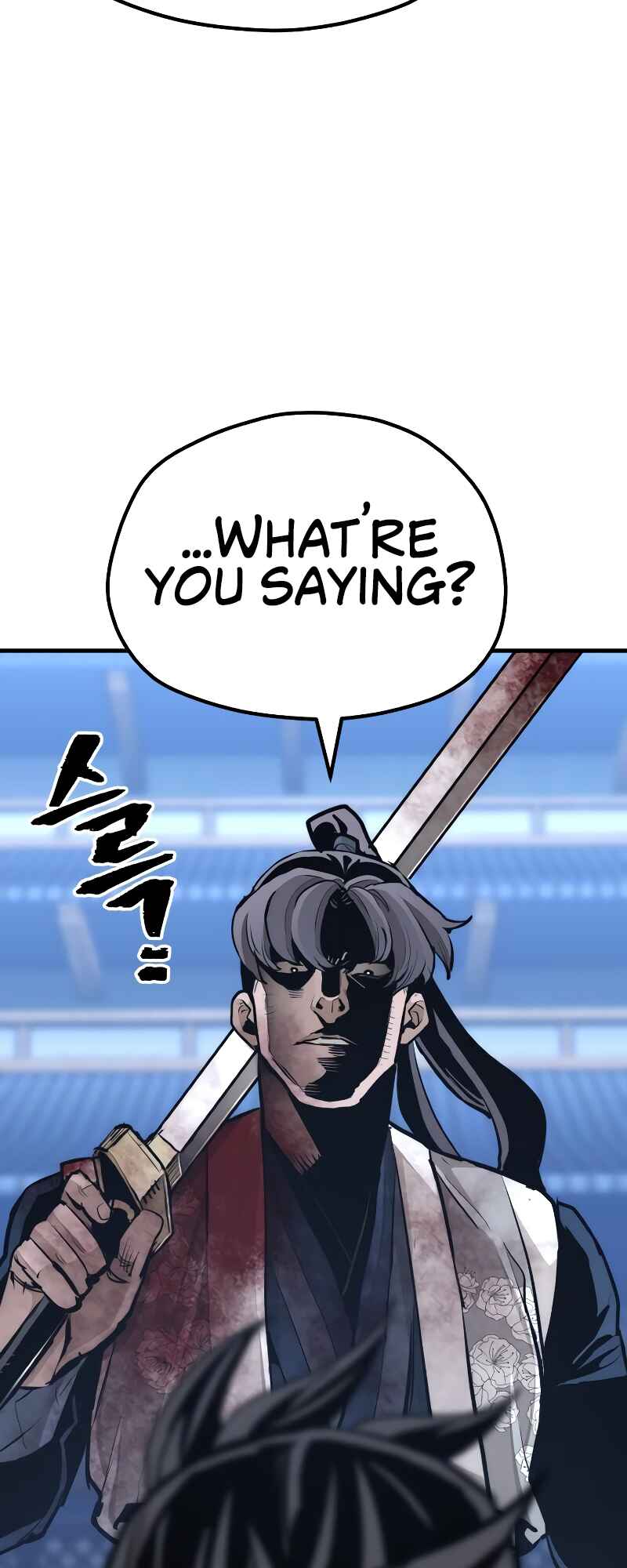 Murim RPG Simulation Chapter 64 - Page 85