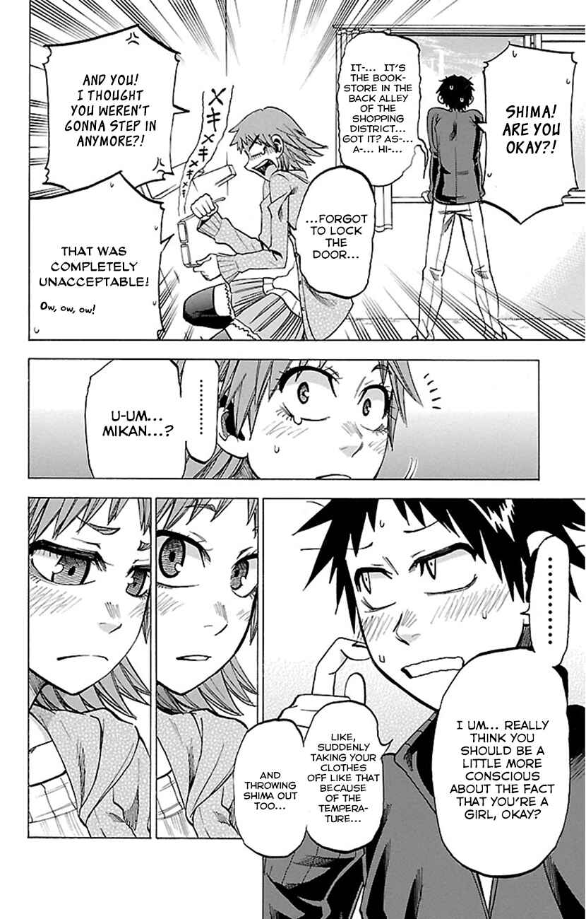 Jitsu wa Watashi wa Chapter 48 - Page 12
