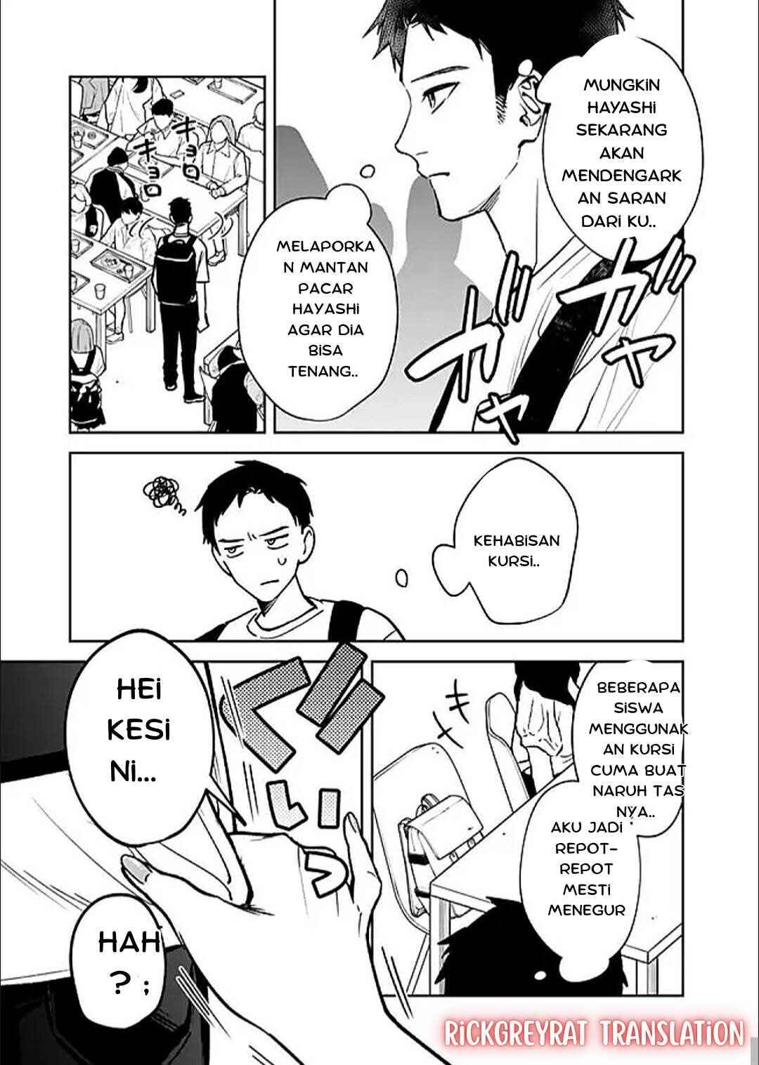 Koko Jidai ni Gomandatta Jou sama to no Dousei Seikatsu wa Igaito Igokochi ga Warukunai Chapter 9 - Page 15