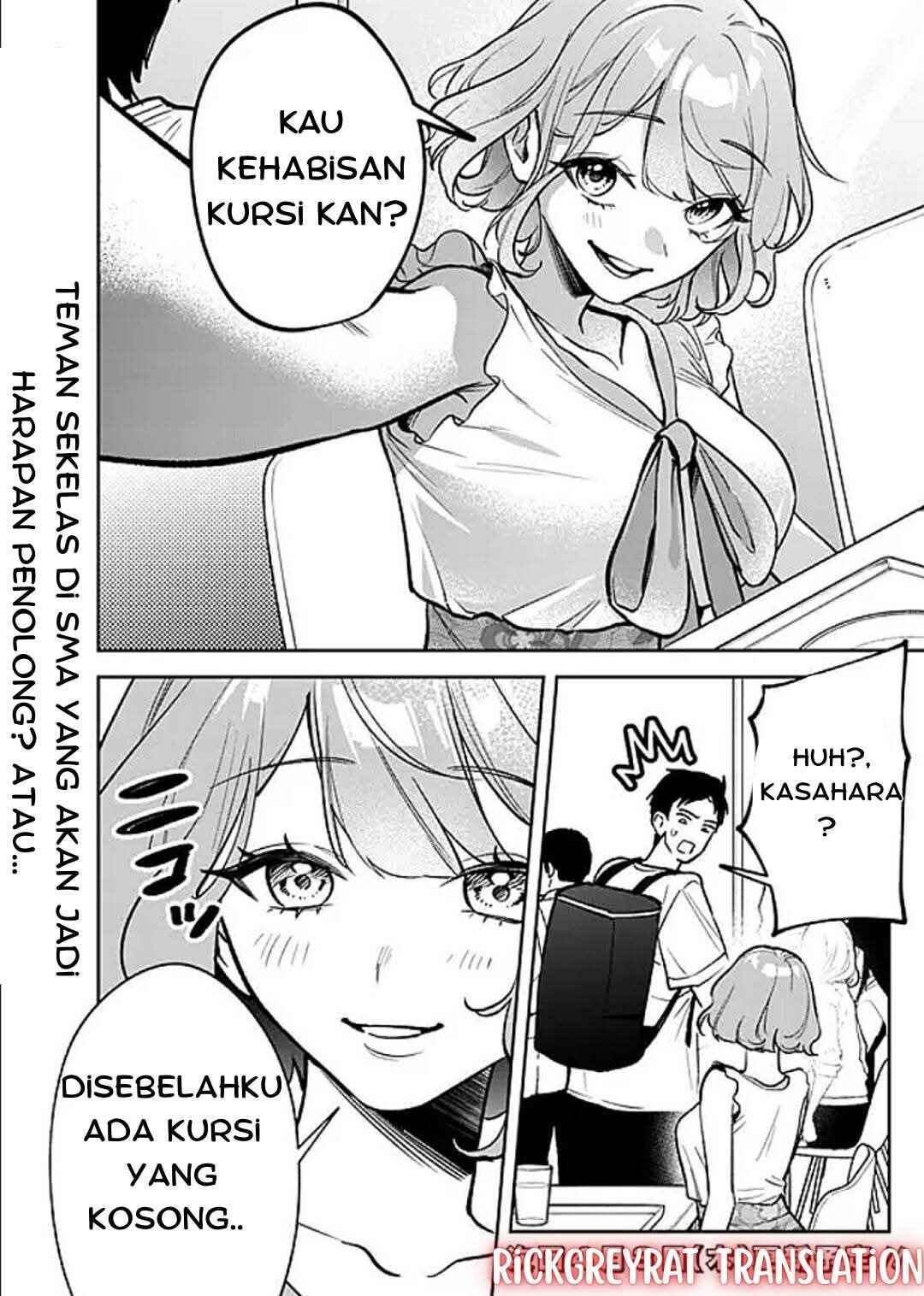 Koko Jidai ni Gomandatta Jou sama to no Dousei Seikatsu wa Igaito Igokochi ga Warukunai Chapter 9 - Page 16
