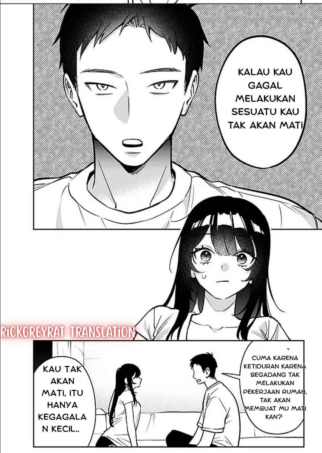 Koko Jidai ni Gomandatta Jou sama to no Dousei Seikatsu wa Igaito Igokochi ga Warukunai Chapter 9 - Page 8